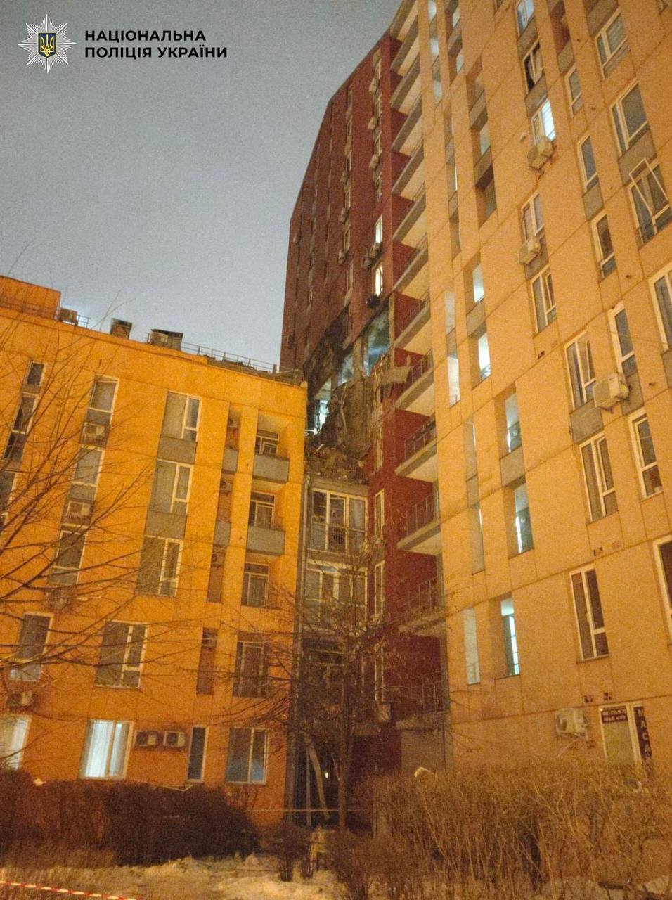 Масштабний удар по Києву: зросла кількість постраждалих